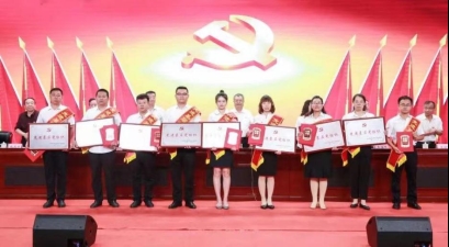 微信图片_20210626104002