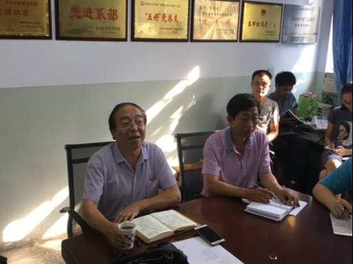 D:\简报\刘瑞瑞\20190905第35个教师节资料\照片\微信图片_2019090616191246.jpg