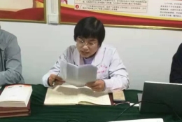 仇.jpg