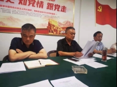 微信图片_20210722205418.jpg
