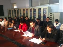 微信图片_20190225182751_副本