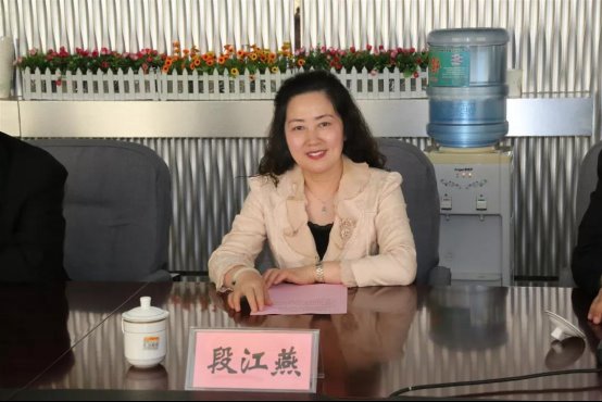 C:\Users\Administrator\Desktop\微信图片_20190510133724.jpg