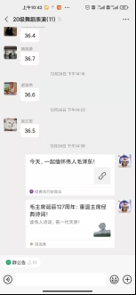6ac0cef7798a33fad1a3001d3f55980