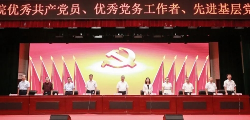 微信图片_20210626101653