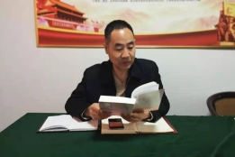 郭.jpg