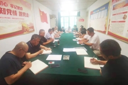 微信图片_20210722205352.jpg