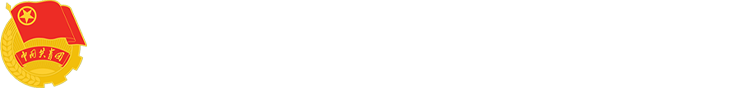 BB贝博艾弗森官方网站